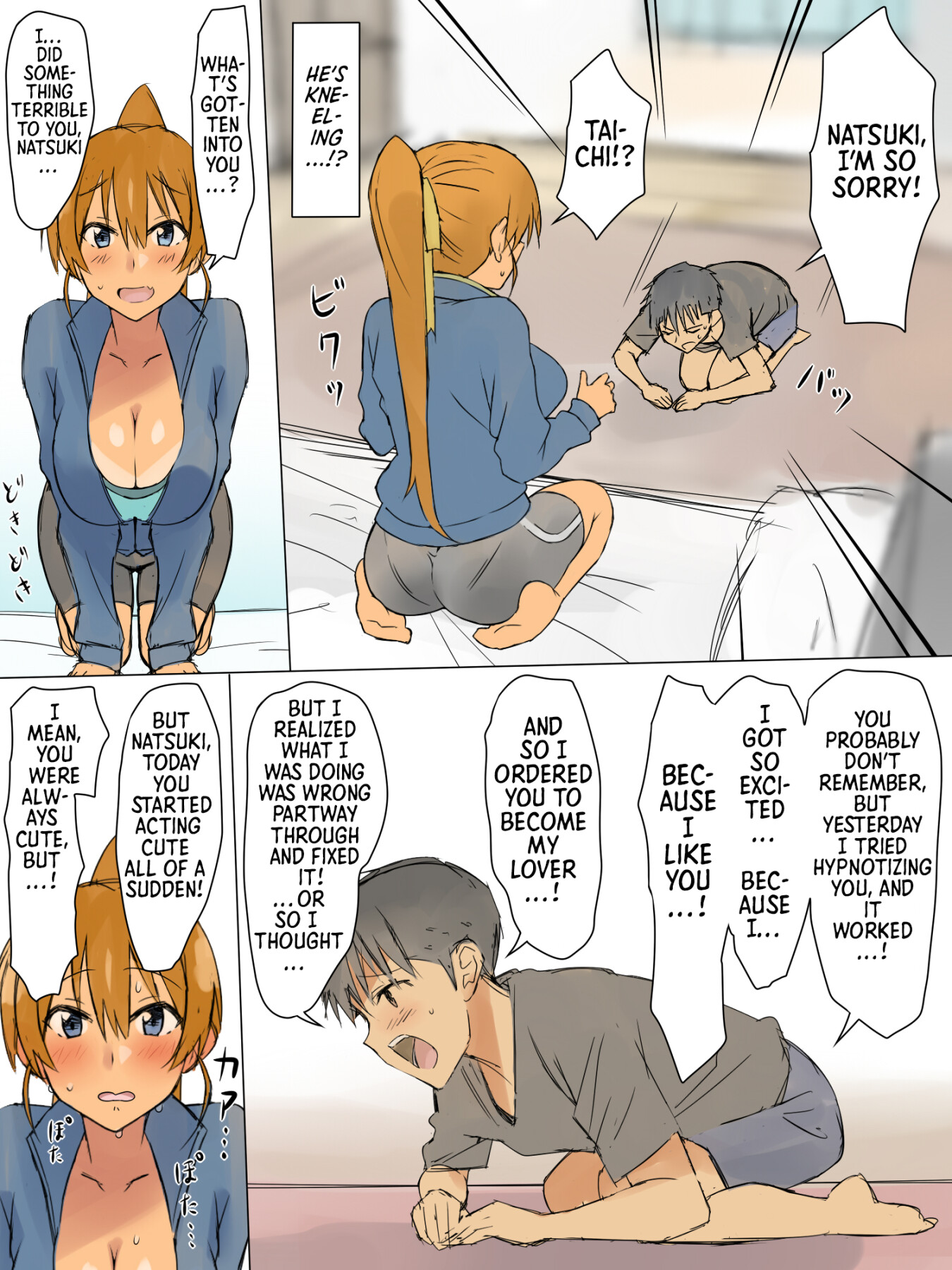 Hentai Manga Comic-A Story About Using Hypnosis to Make the Childhood Friend Who Was Like an Older Brother to Me into My Lover-Read-28